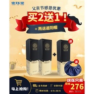 HJT宏珏堂 灵草黑发王【买2送1再送1】/老年白发/遗传白发/压力熬夜白发/发根白发/产后白发