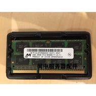 Magnesium 2G 2RX8 PC3-8500S-7-10-F1 Notebook Memory DDR3 1066/1067 SODIMM