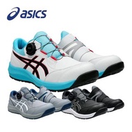 Asics Winjob CP309 BOA 安全鞋 防滑鞋