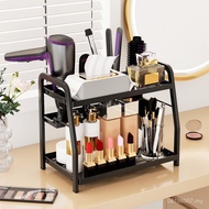 Cosmetic Shelf Bathroom Dressing Table Shelf Bedroom Washstand Storage Rack Desktop New Product EEST