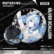 Genshin Impact/Odette/Odette/Odette Laser Ticket Badge Merchandise Photocard Collection/Ttre