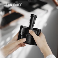 MHW-3BOMBER Bomber SE PRO Mixing Needle Coffee Cloth Powder Needle Italian Rotating Evenly Sanda Clu