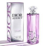 Dior Addict Purple Glow 魅惑紫色濃香水 50ml