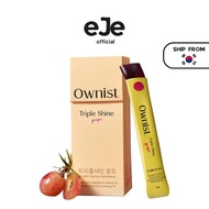 [Ownist] Triple Shine Grape Jelly