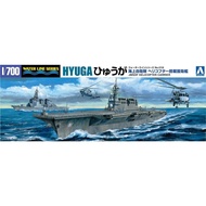 Japanese Version HYUGA Helicopter Destroyer 1/700 AOSHIMA Club 04161 Japan Maritime Self-Defense For