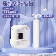 Beishi Vacuum Pump Compression Bag Household Helper Clothing Storage Dustproof Moistureproof Storage