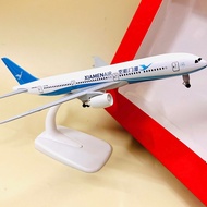 MÔ HÌNH MÁY BAY KIM LOẠI DREAMLINER " XIAMEN AIR " BOEING B787-8 CÓ BÁNH XE DI CHUYỂN (FULLBOX)