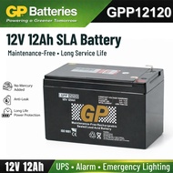 ORIGINAL GP 12V 12Ah Rechargeable Sealed Lead Acid Battery - GP12120 GP Back Up Battery 12V12AH Rech