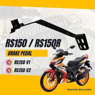 BRAKE PEDAL RS150 R - RS150R FIRST MODEL RS150 V1 V2 NEW OLD PEMIJAK KAKI BREK BATANG BREK