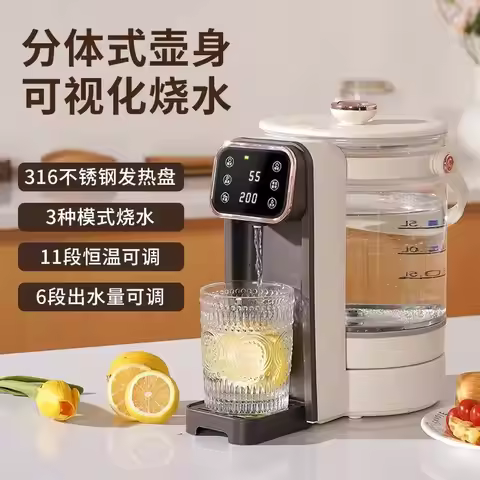 Large capacity household constant temperature milk kettle hot water baby milk boiling water insulati
