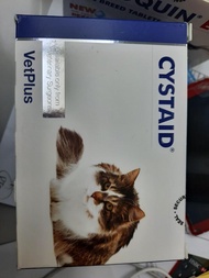 長期現貨 cystaid plus 利尿通 (膀胱修復膠囊) 180粒 貓 180 capsules vetplus feline cat bladder urinary