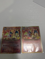 Ptcg m6a RR AR SAR FUR Pikachu pokemon 寶可夢 寵物小精靈 金邊 金卡 經典 噴火龍 charizard