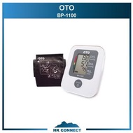 ＊限時優惠＊ 【原裝行貨】 OTO (BP-1100P) 手臂式血壓計