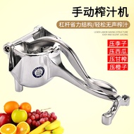 Juicer Manual Fruit Squeezer Household Lemon Juicer Ginger Juicer Juicer Portable Orange Juicer