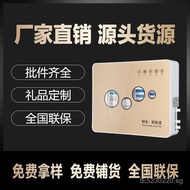 Kitchen Promotion Water Purifier Wholesale Household Ultrafiltration Small Size5Gift Water Purifier 