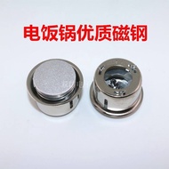 ♞,♘Rice Cooker Accessories Rice Cooker Magnetic Steel Rice Cooker Magnetic Steel Round Magnetic Steel Thermostat Rice Cooker Thermostat