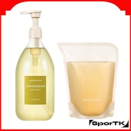 AROMATICA Lemongrass Body Wash 1L & Refill 500ml