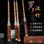 Bamboo General Arhat Bamboo Taiwan Fishing Rod Carbon Ultra-Light Fine 37-Tuning Crucian Carp Rod Su
