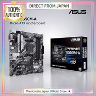 ASUS AMD B550 AM4 Compatible Motherboard PRIME B550M-A【MicroATX】