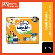 Lifree Ultra Slim Pants - Size M 60-85cm / 23-34 inches, Light Urinary Leak (10's)