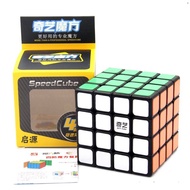 Super Smooth Speed 4x4 Rubik's Cube