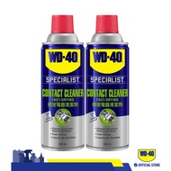 (BUNDLE OF 2) WD-40 Specialist Electronic Contact Cleaner 360ml - Cleans oil, dirt, residue