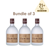 iichiko Shochu 200ml x 3 Bottles