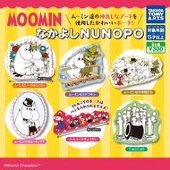 ***** Gashapon Moomin Die Cut "Moomin" Nakayoshi Nunopo