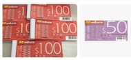 Wellcome Shopping Vouchers