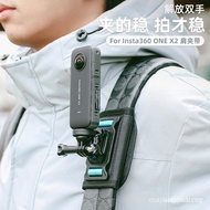 【In stock】[Quick Shipping] Sports Camera Backpack Clip Suitable For insta360 Accessories one x2 x3 Shoulder Strap Chest Fixing Bracket First Person Viewing Angle HYDI TOKI