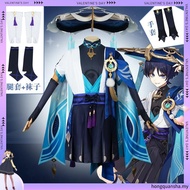 Genshin Impact Sanbing Wanderer Cosplay Costume Full Set