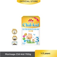 Morinaga BF-1 / BF-2 / Chil-Kid (700G)