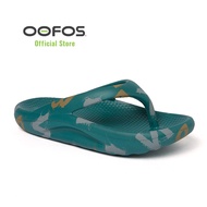 OOFOS Recovery Footwear Model Ooriginal Mocha (Brown)-Unisex - AS2003-3