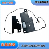 ACER ACER E5-475G P249 E5-476g TX40-G2 N16Q1 Speaker Speaker