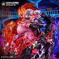 One Piece POPMAX 大媽 Big Mom +Jacksdo GK 地台 套出 (全新）
