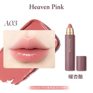 💗正品现货💗全色号可选Heavenpink 多用棒滋润口红持久保湿滋润 Heavenpink multi-purpose stick long-lasting moisturizing lipstic