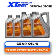 HYUNDAI XTEER GEAR OIL-5 75W90/80W90/85W140 (1L/4L) Synthetic Transmission Oil