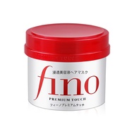 Ready Stock✨ | Shiseido Fino Premium Touch Hair Mask Hair Treatment 资生堂红罐滋润修护发膜 230g