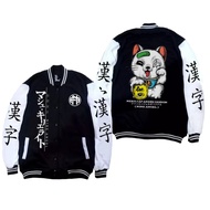 Jaket Varsity Jepang Kucing Neko Terbaru