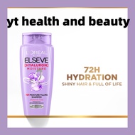 LOREAL ELSEVE CONDITIONER 280ML - HYALURON