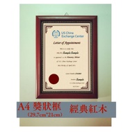 A4 Certificate Frame/Appointment Frame/Thank You Certificate/License Frame/Certificate Frame (3103R)