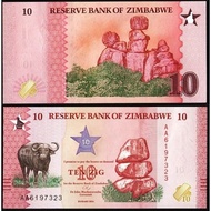 [Collectible Banknote] Zimbabwe 2026 10ZiG UNC (P-115)