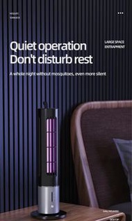 2024 新款 ⚡️ 滅蚊燈  電擊滅蚊 🦟  360° 智能UVA 光波技術 內置電池  便攜式 室內 房間 戶外露營  郊外 旅行 紫外線滅蚊燈 滅蚊器