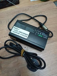 名牌電動輪椅充電器