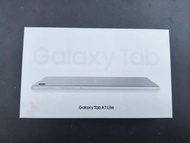 三星Galaxy Tab A7 Lite 平板電腦（全新原裝香港行貨）8.7寸—可發順豐