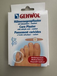 德國品牌 波蘭製造 雞眼貼 8個