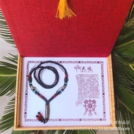 Will Sale Gifts Bank Tibetan Necklaces Dzi Beads Dzi Beads Nine Eyes Gifts Sweater Chain Agate Dzi B