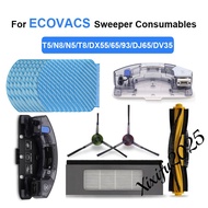 Replacement Part for ECOVACS T5/N8/N5/T8/DX55/65/93/DJ65/DV35 Robot Vacuum Cleaner Filter Side Rolle