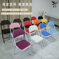 Office Chair Work Training Leather Folding Folding Chair Southern Folding Chair Simple Chair Souther