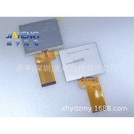 12cm TFT8K8439FPC-A1-E TDA-QVGA0350A60019 TS537FPC-A1-E Screen High Quality Ready Stock